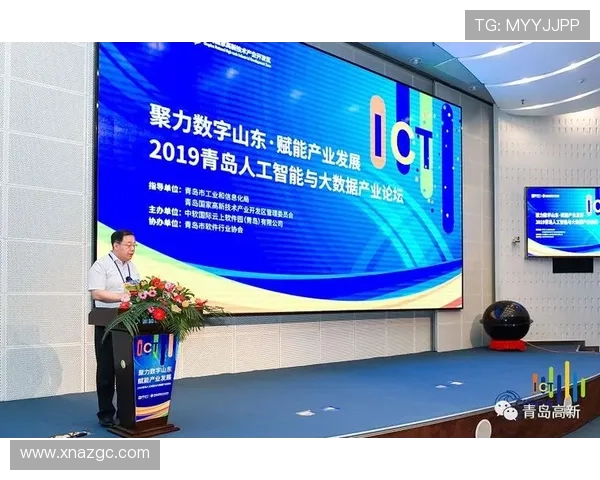 聚焦青岛企业家创新发展与城市产业升级动力机遇深度探源路径趋势 聚焦青岛企业家创新发展与城市产业升级动力机遇深度探源路径趋势