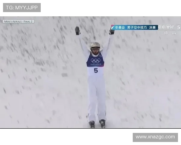 中国第四金王心迪空技夺冠冬奥
